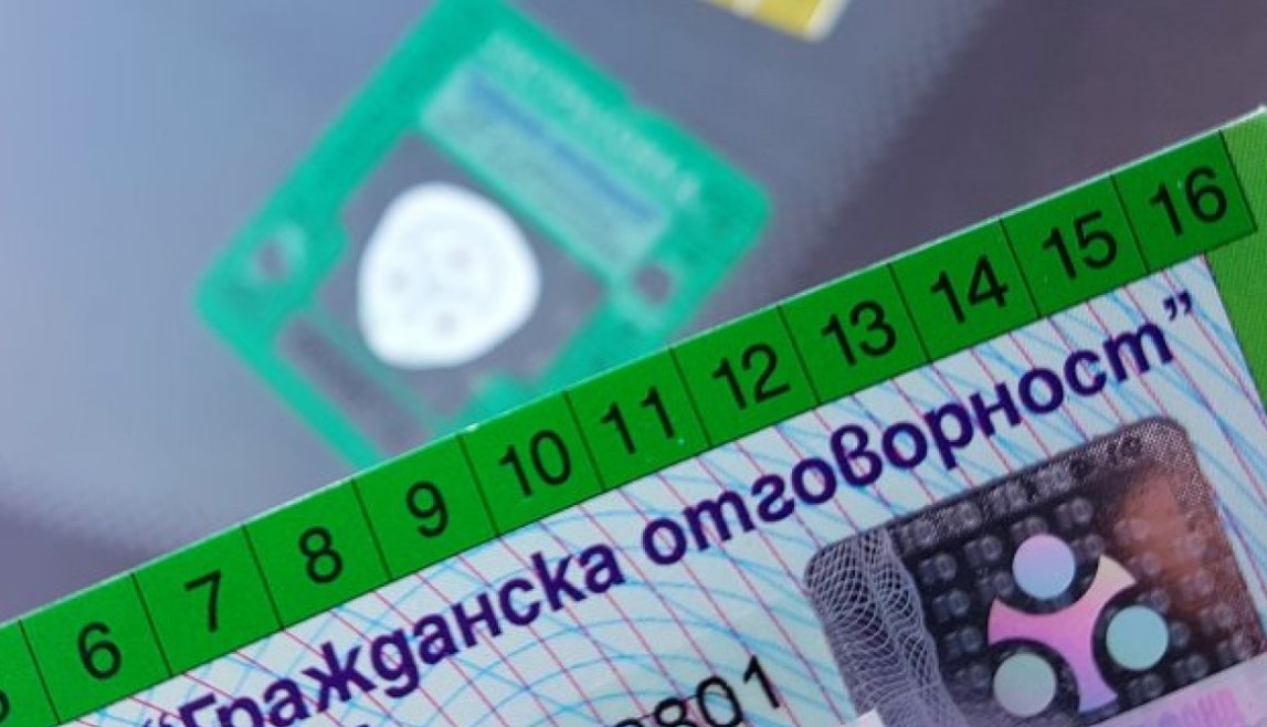 Шофьорите ще трябва да платят повече за застраховка Гражданска отговорност